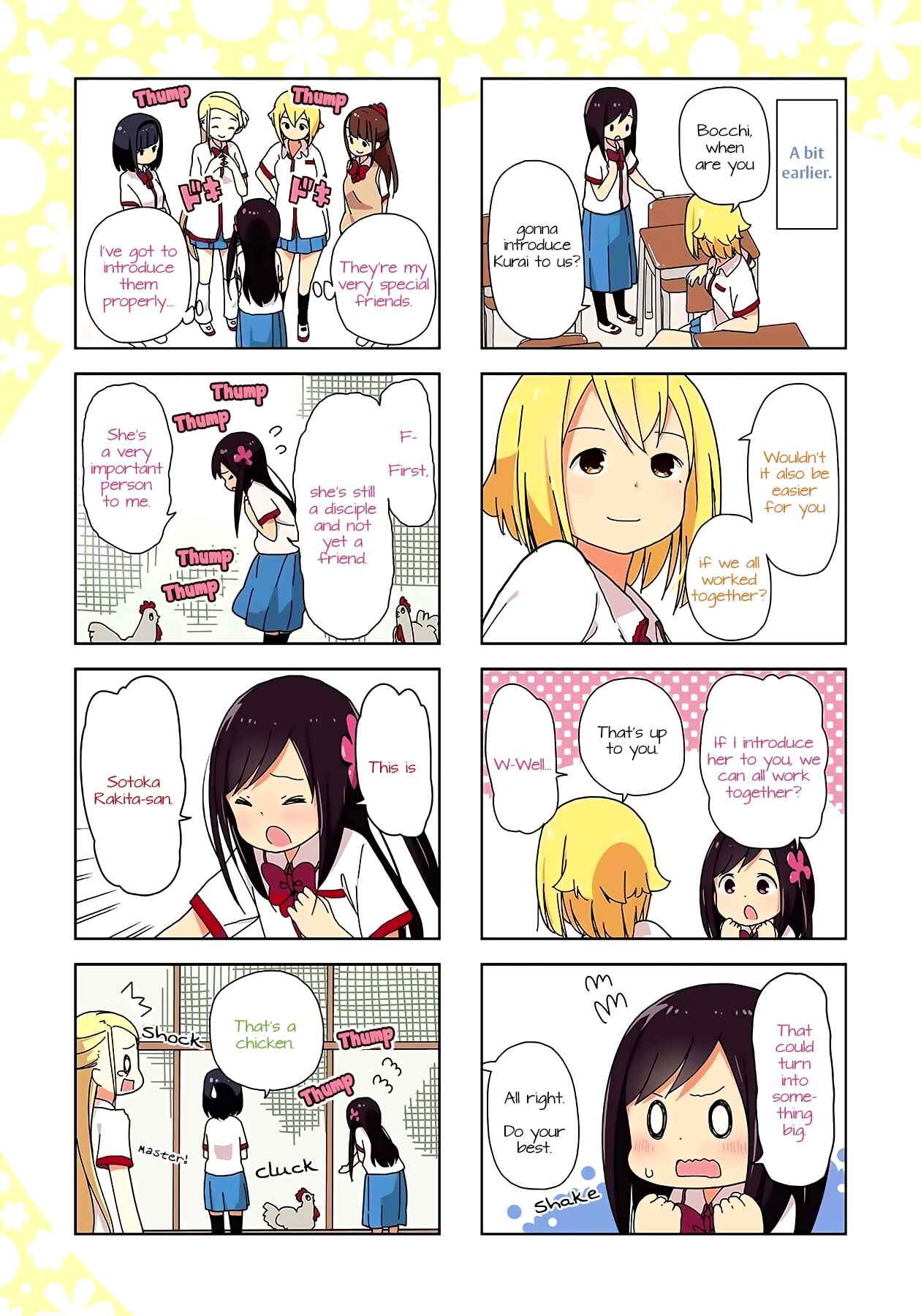 Chapter 21 - Page 2