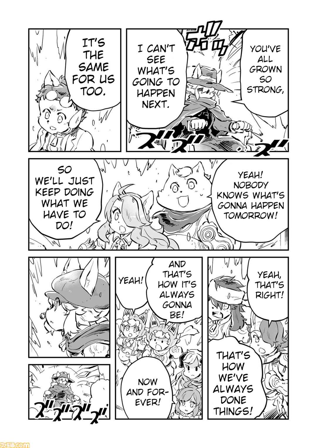 Chapter 85 - Page 12