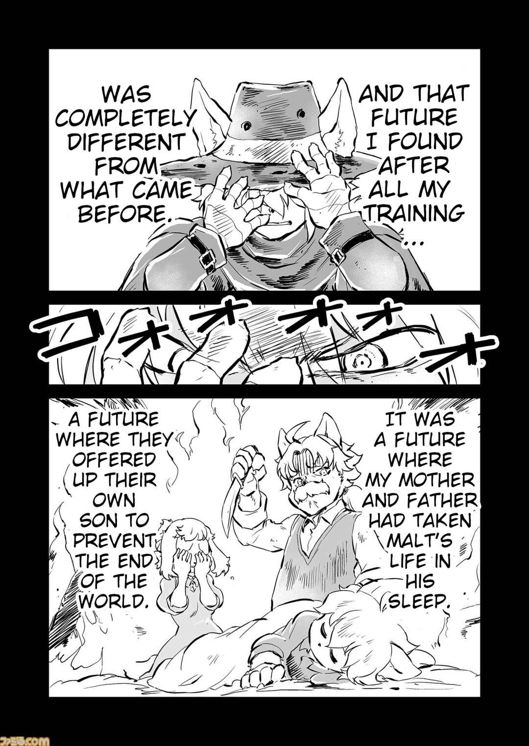 Chapter 85 - Page 4