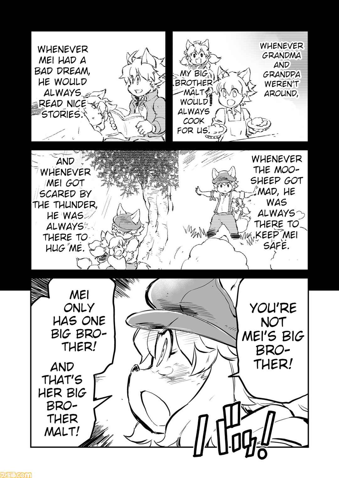 Chapter 85 - Page 9