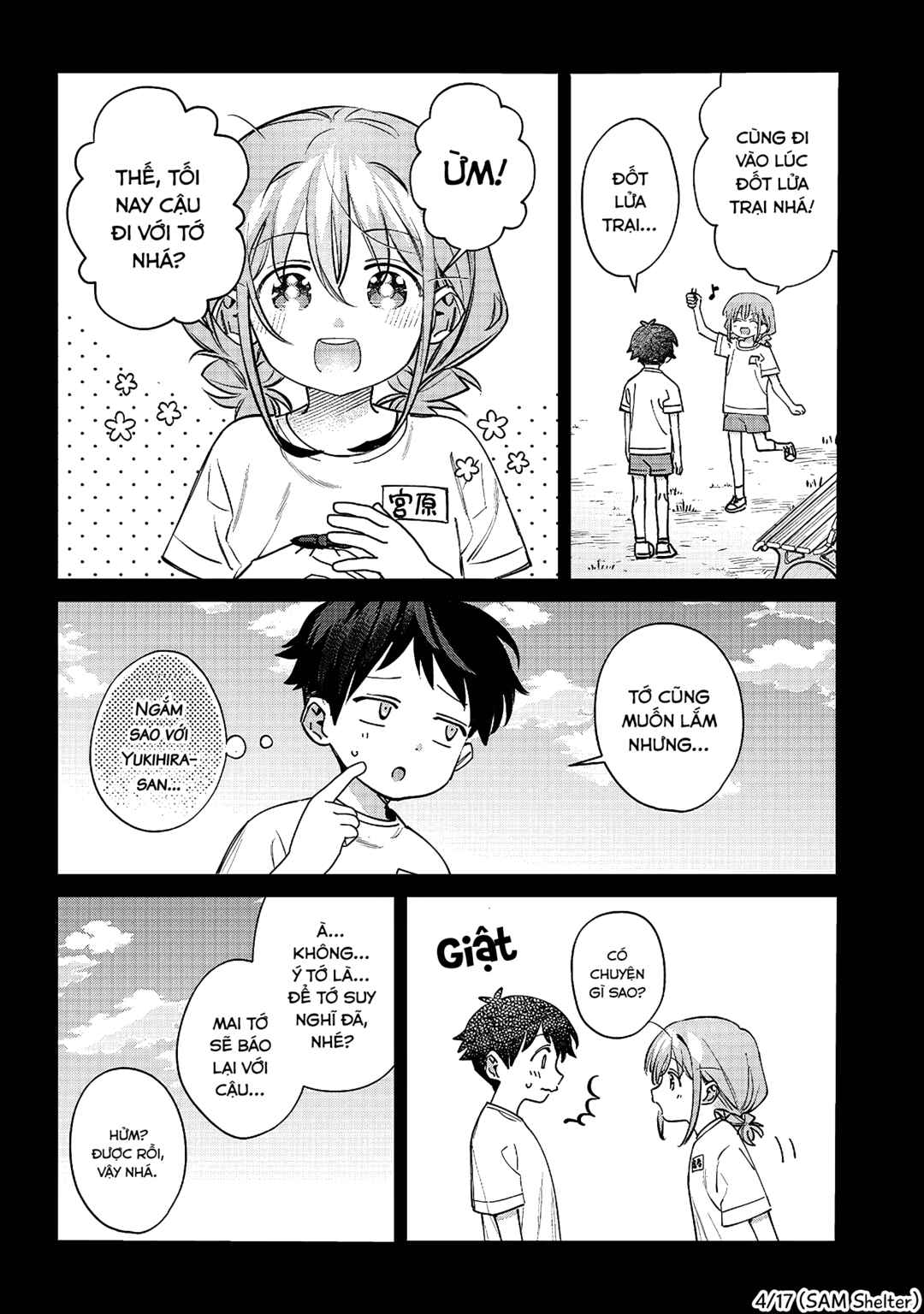 NoMiya