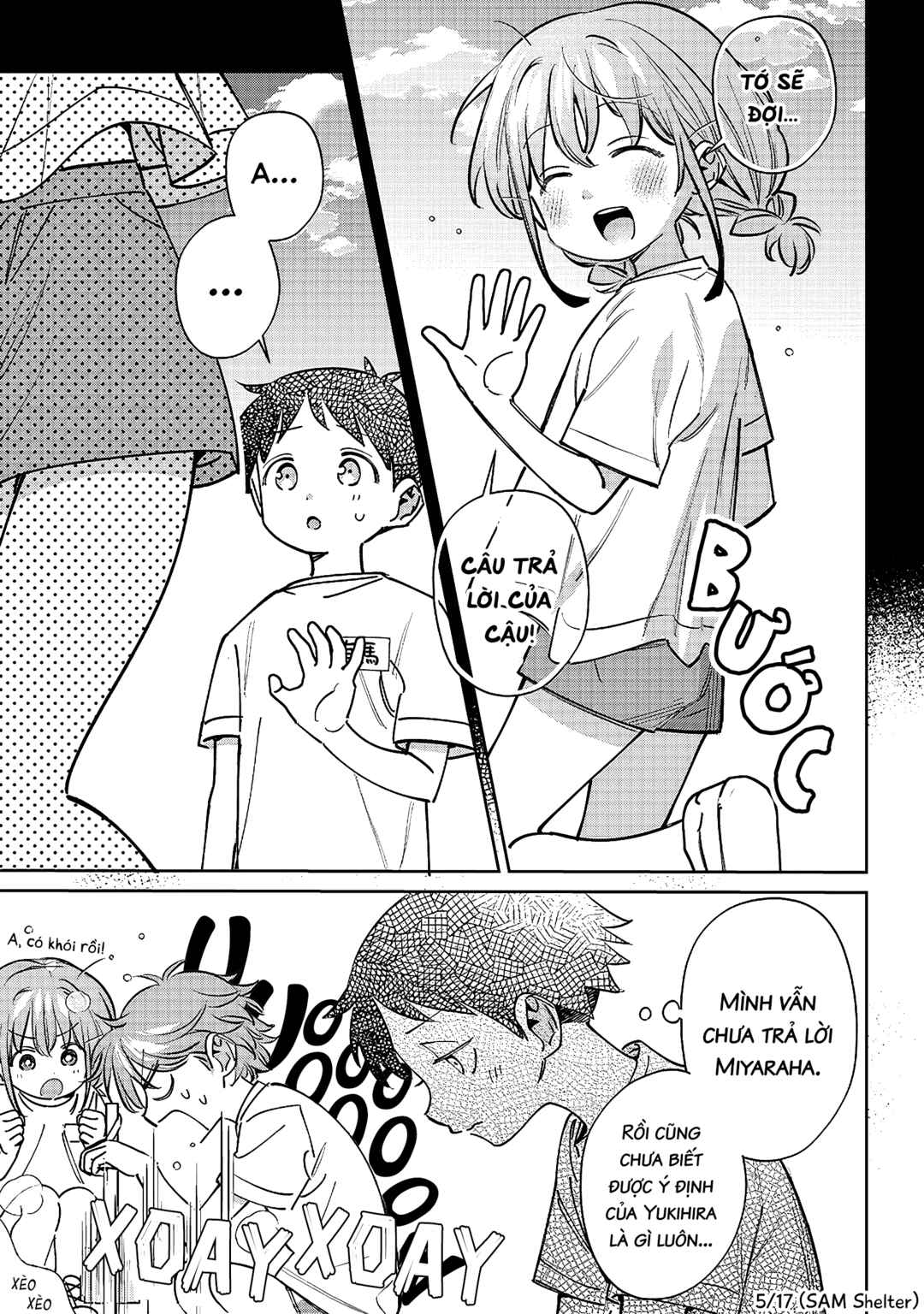 NoMiya