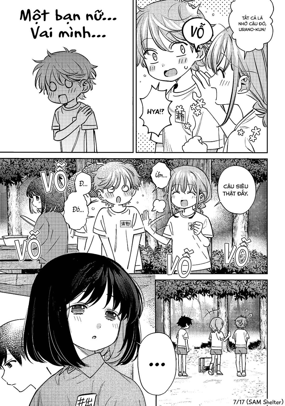 NoMiya