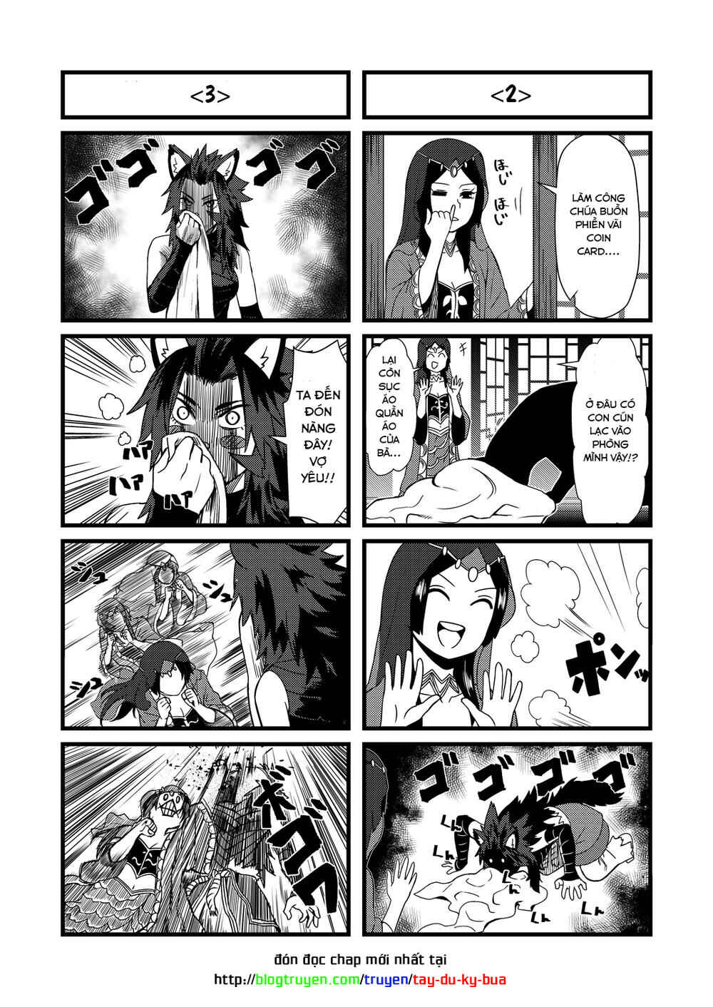 Tang Hill Burial - Journey to the West Irresponsible Anything Goes Edition