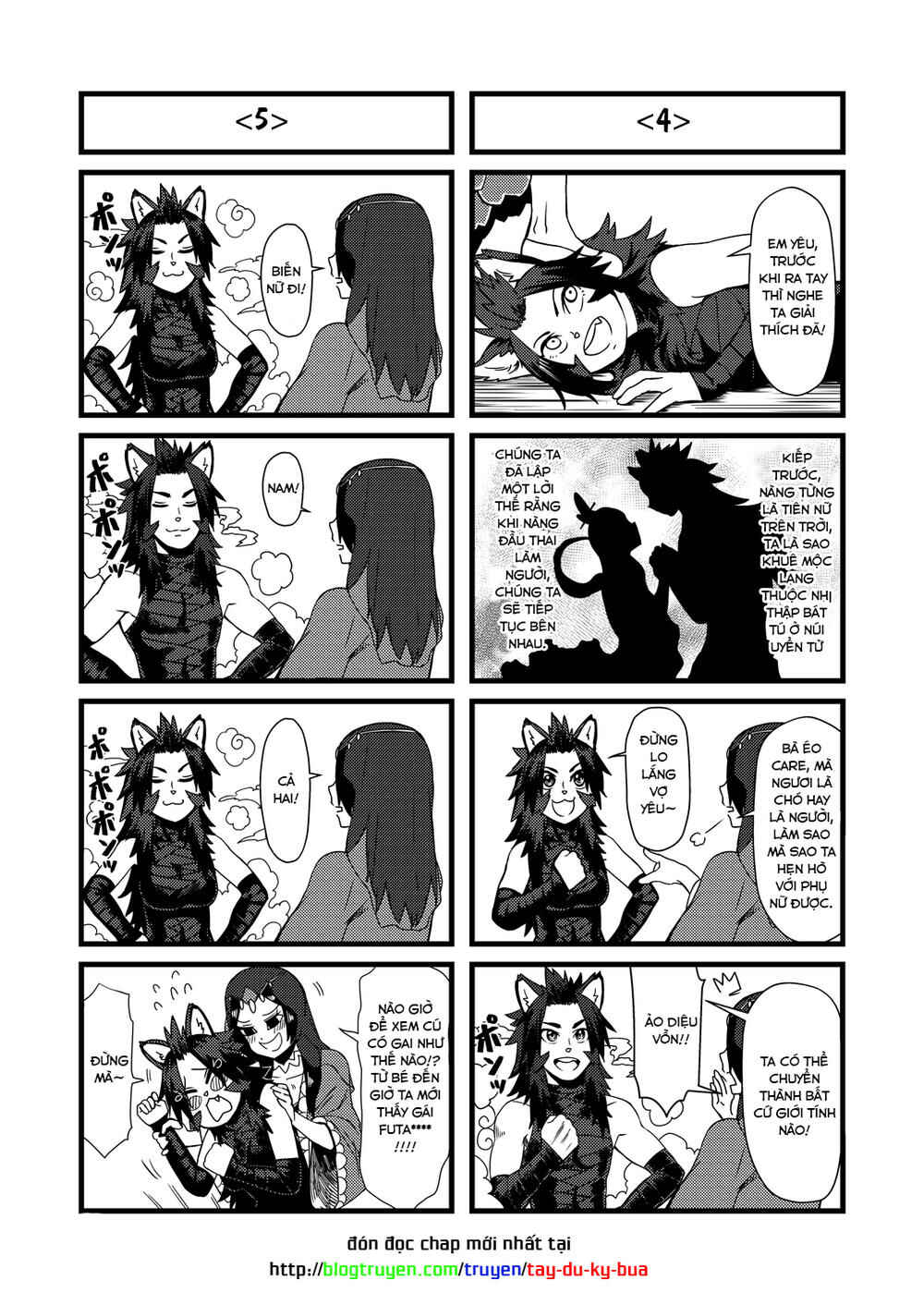 Tang Hill Burial - Journey to the West Irresponsible Anything Goes Edition