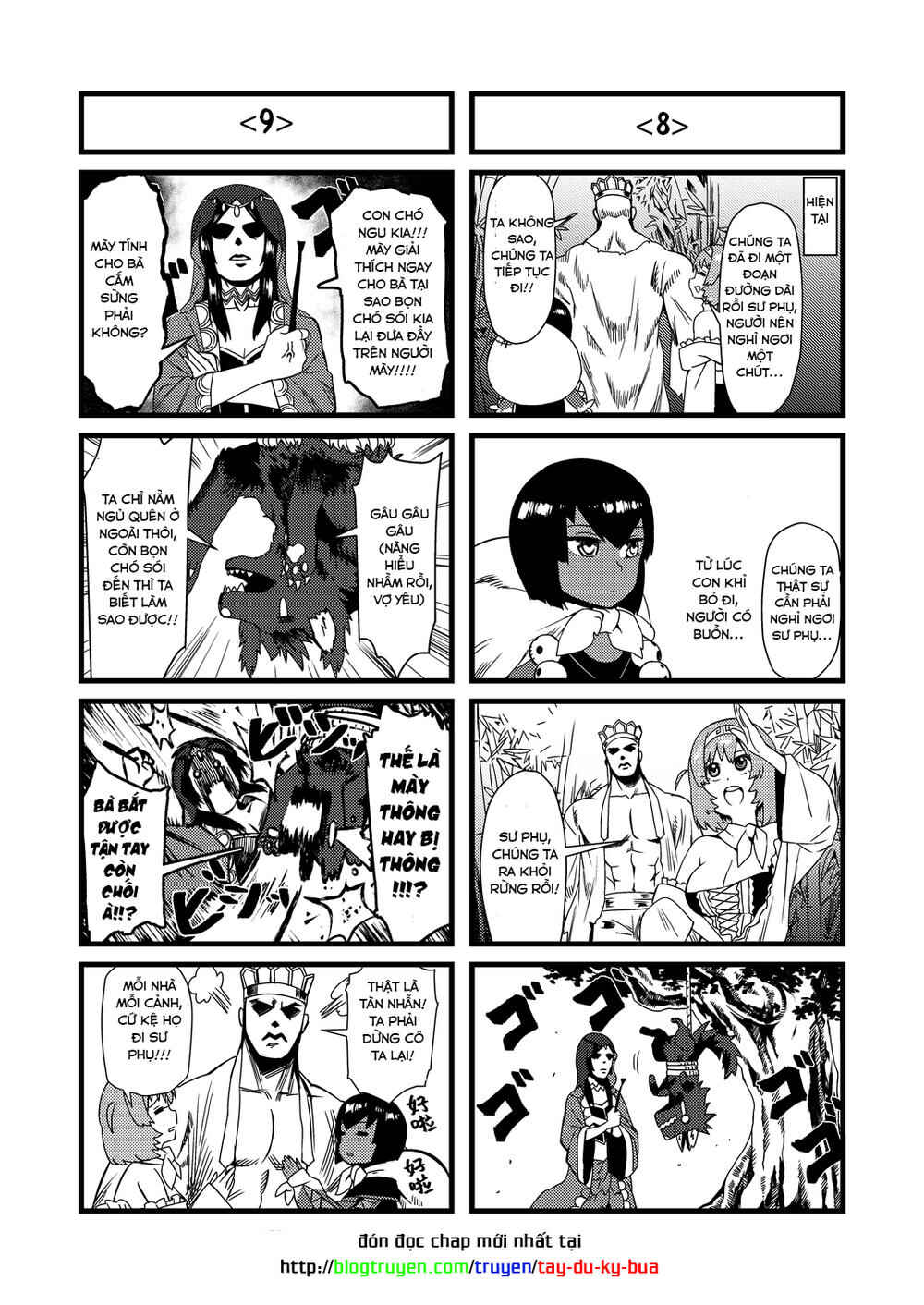 Tang Hill Burial - Journey to the West Irresponsible Anything Goes Edition