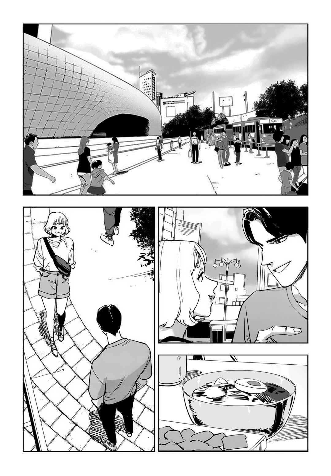 Chapter 89: Round 89: Danger Man - Page 14