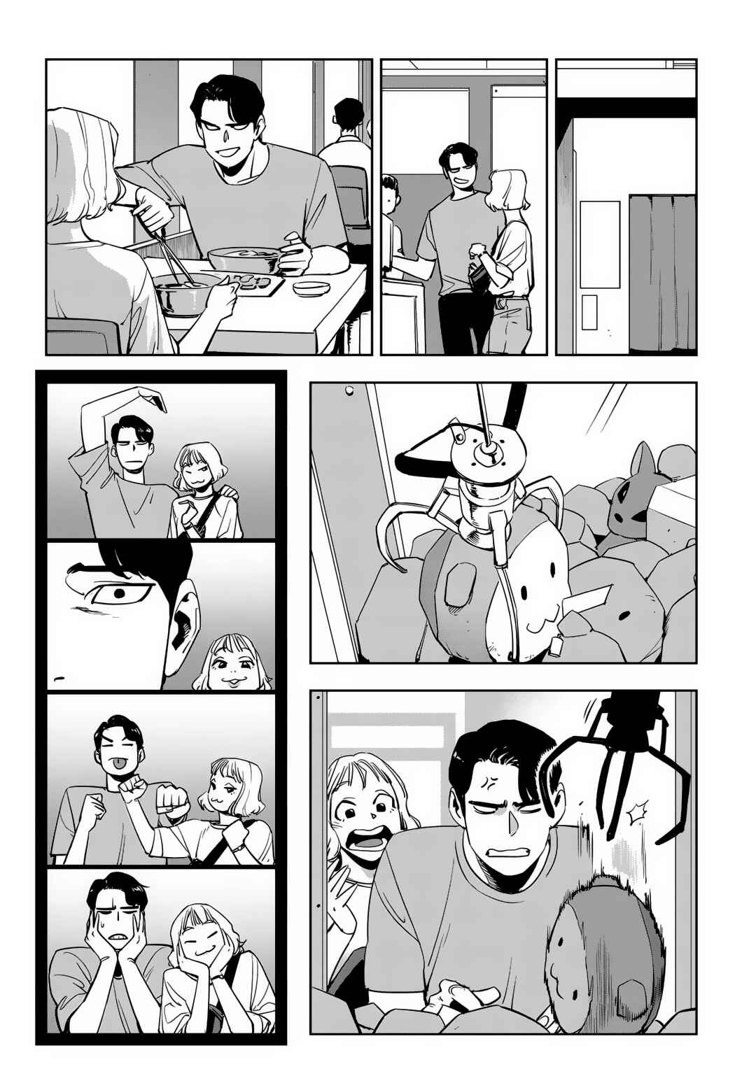 Chapter 89: Round 89: Danger Man - Page 15