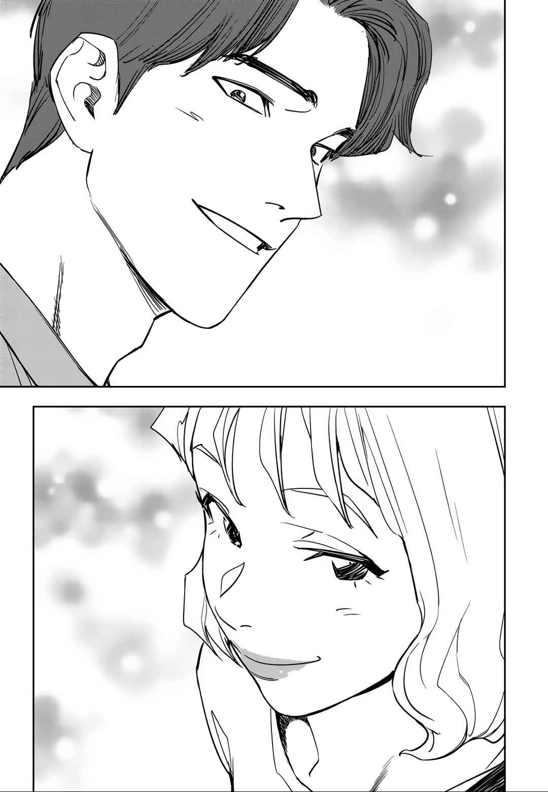 Chapter 89: Round 89: Danger Man - Page 17