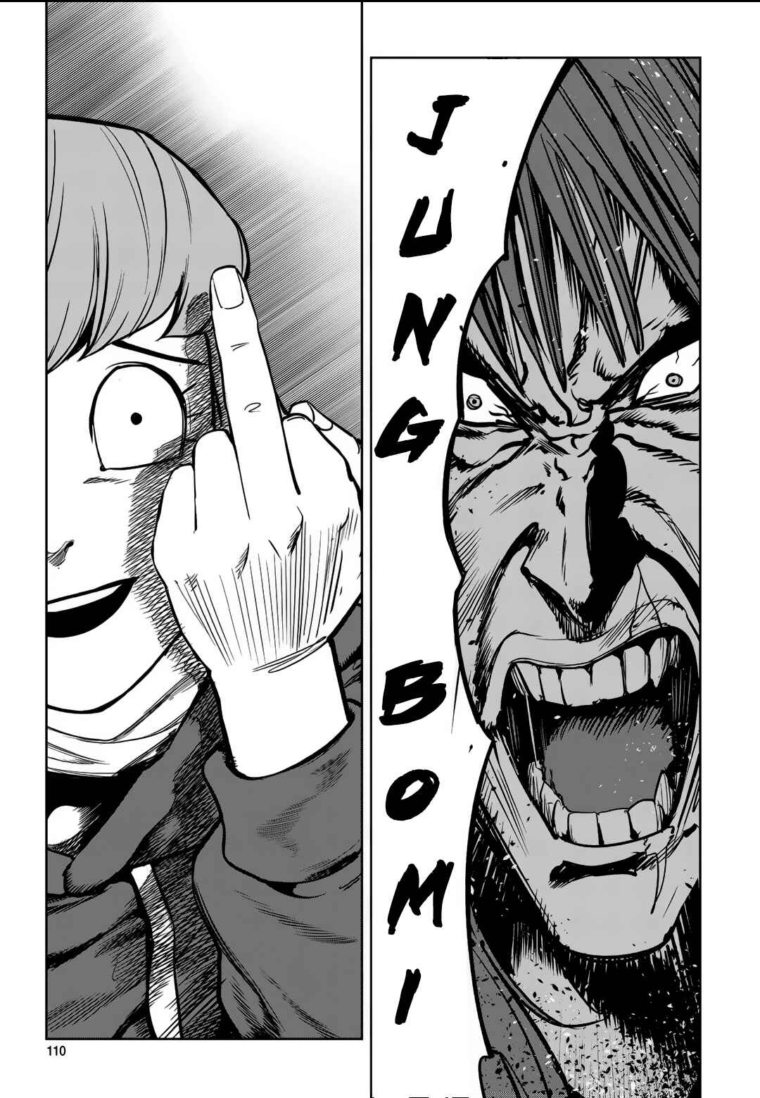 Chapter 89: Round 89: Danger Man - Page 51