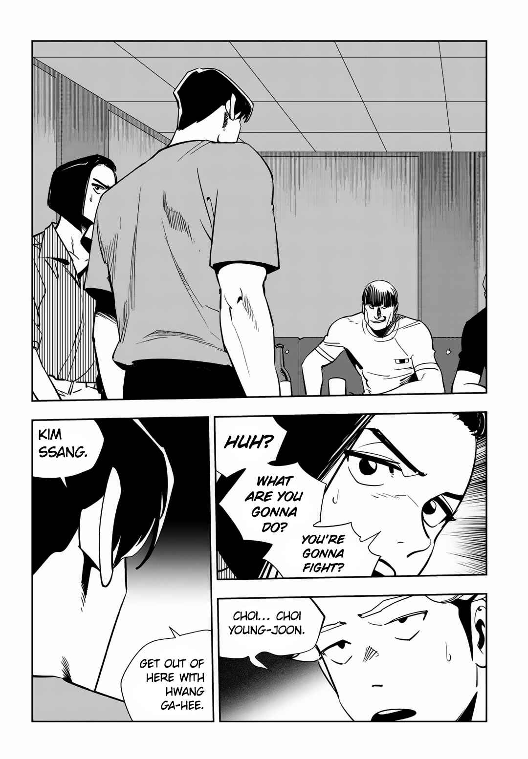 Chapter 89: Round 89: Danger Man - Page 66