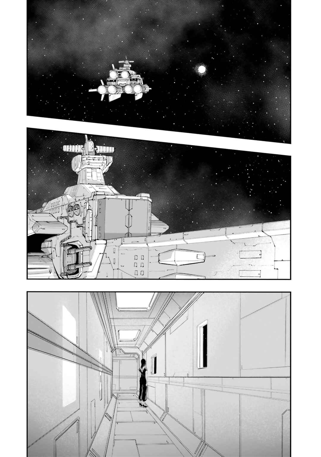 Chapter 45: The Last Stand - Page 13