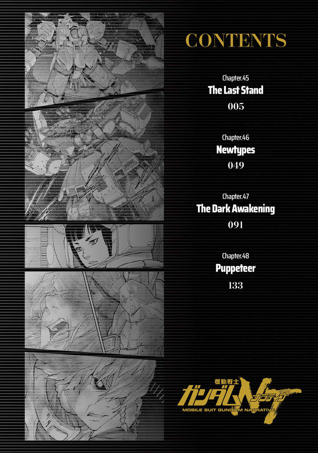 Chapter 45: The Last Stand - Page 3