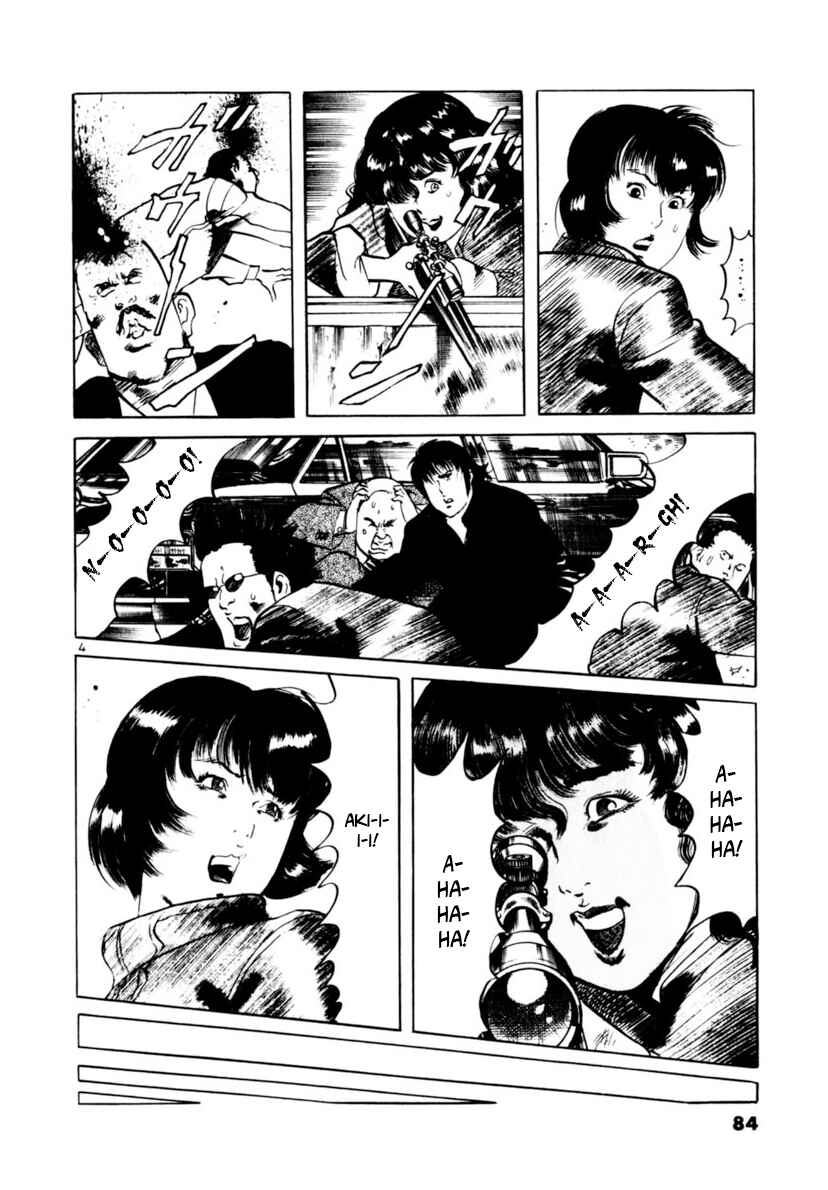 Chapter 110: The Rustle of Angel Wings IV - Page 4