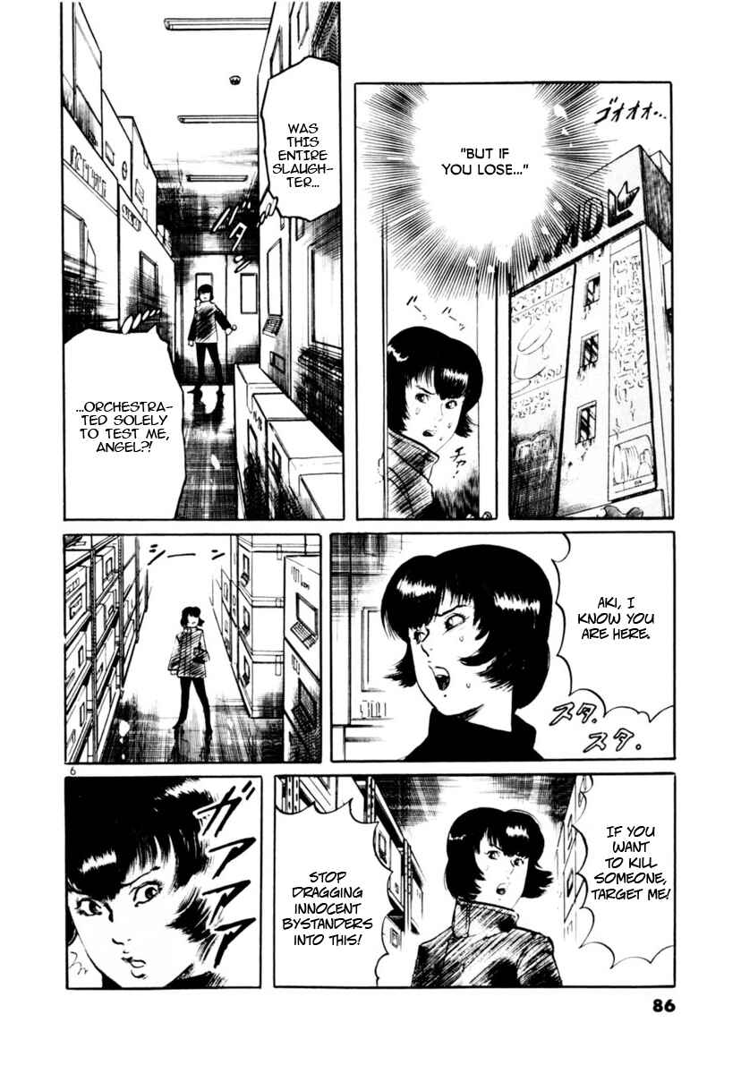 Chapter 110: The Rustle of Angel Wings IV - Page 6