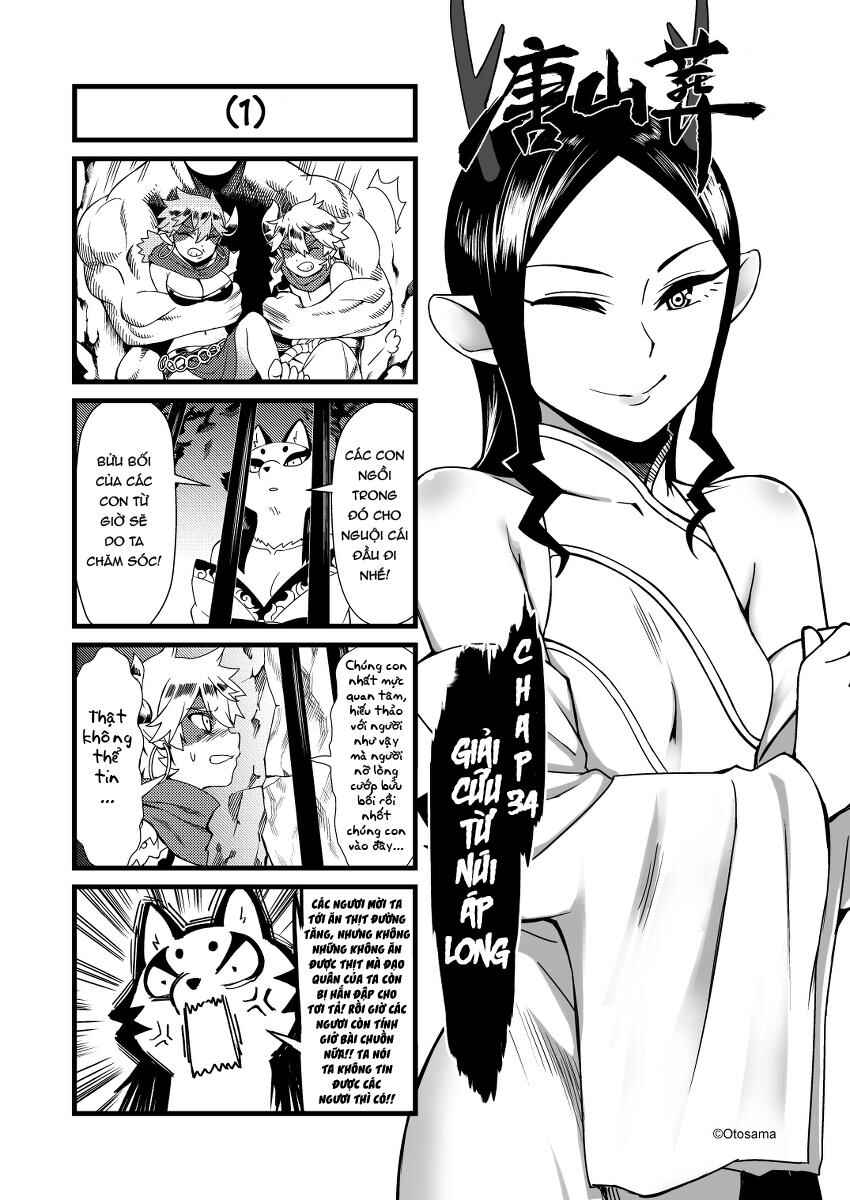 Tang Hill Burial - Journey to the West Irresponsible Anything Goes Edition