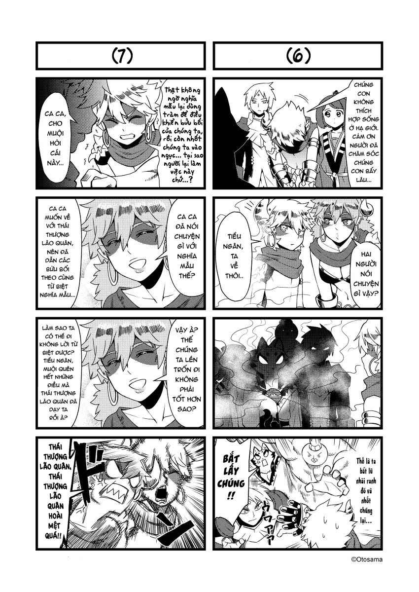 Tang Hill Burial - Journey to the West Irresponsible Anything Goes Edition