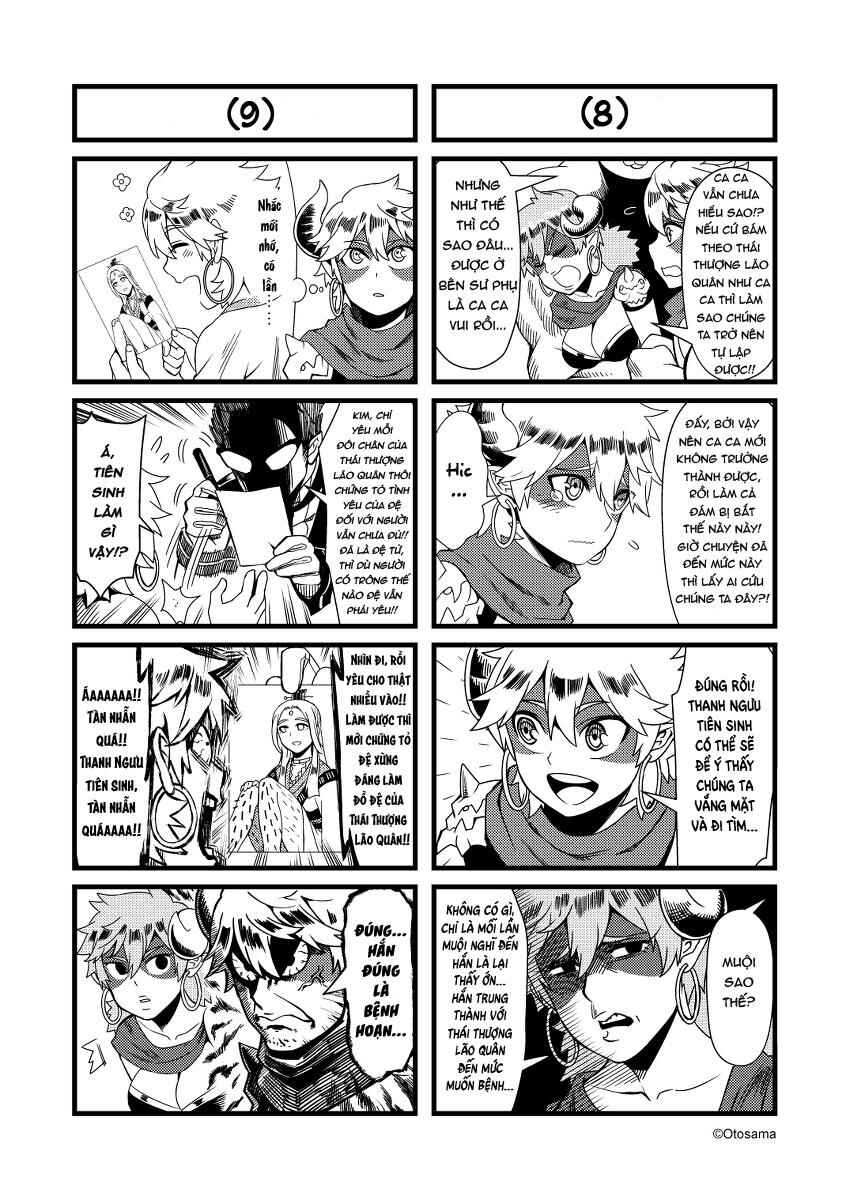 Tang Hill Burial - Journey to the West Irresponsible Anything Goes Edition