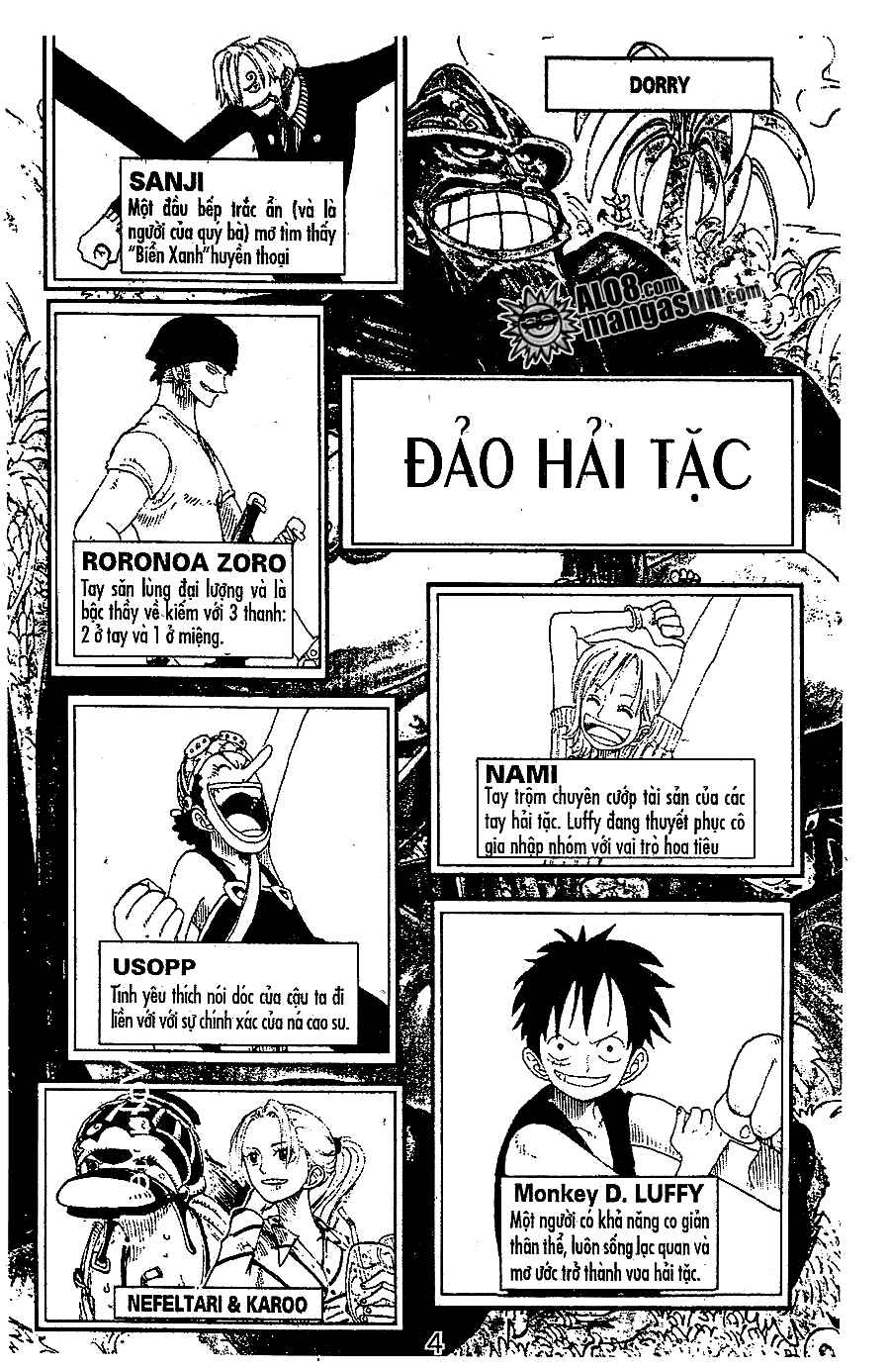 Đảo Hải Tặc