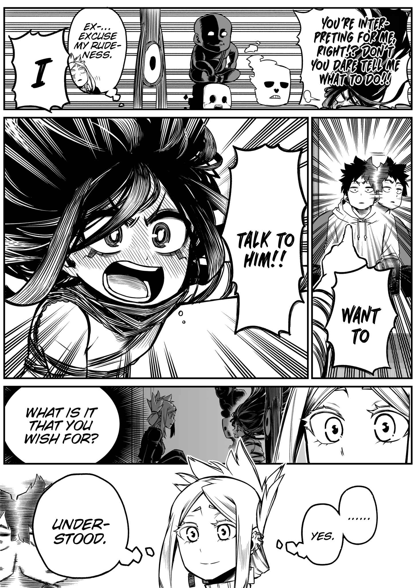 Chapter 17 - Page 3