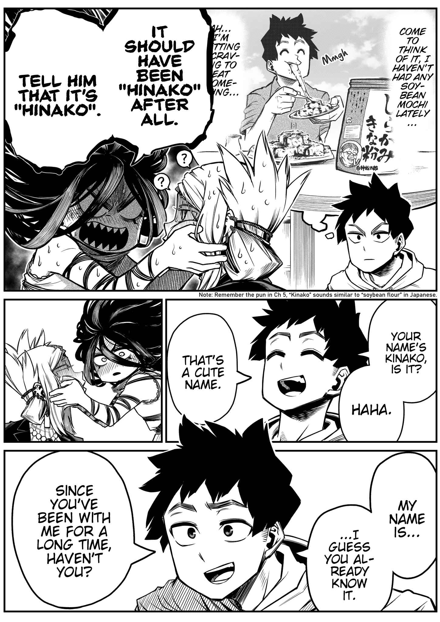 Chapter 17 - Page 5