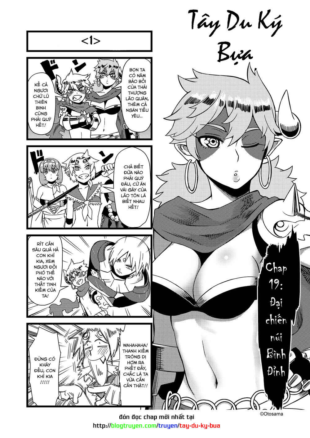 Tang Hill Burial - Journey to the West Irresponsible Anything Goes Edition