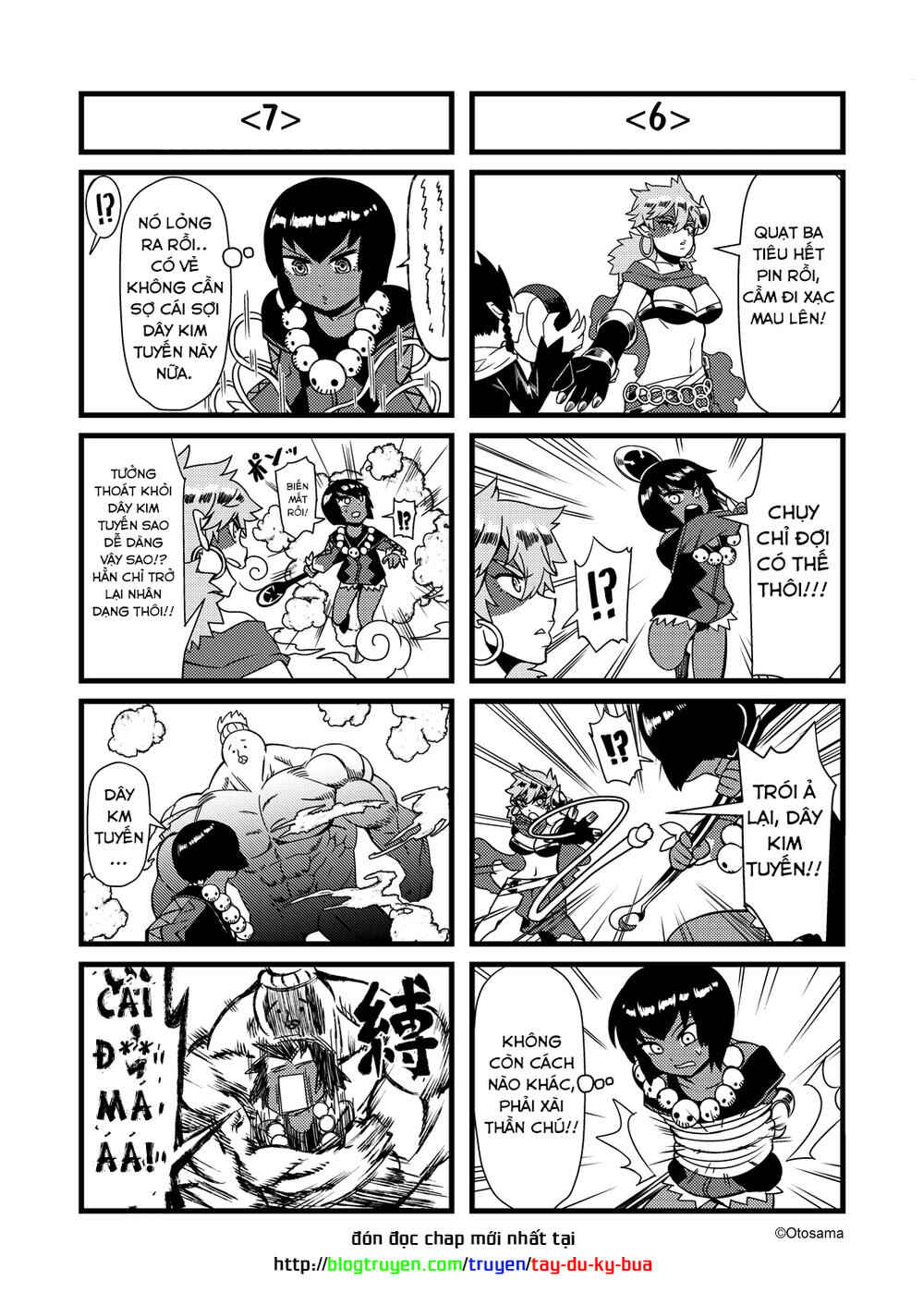 Tang Hill Burial - Journey to the West Irresponsible Anything Goes Edition