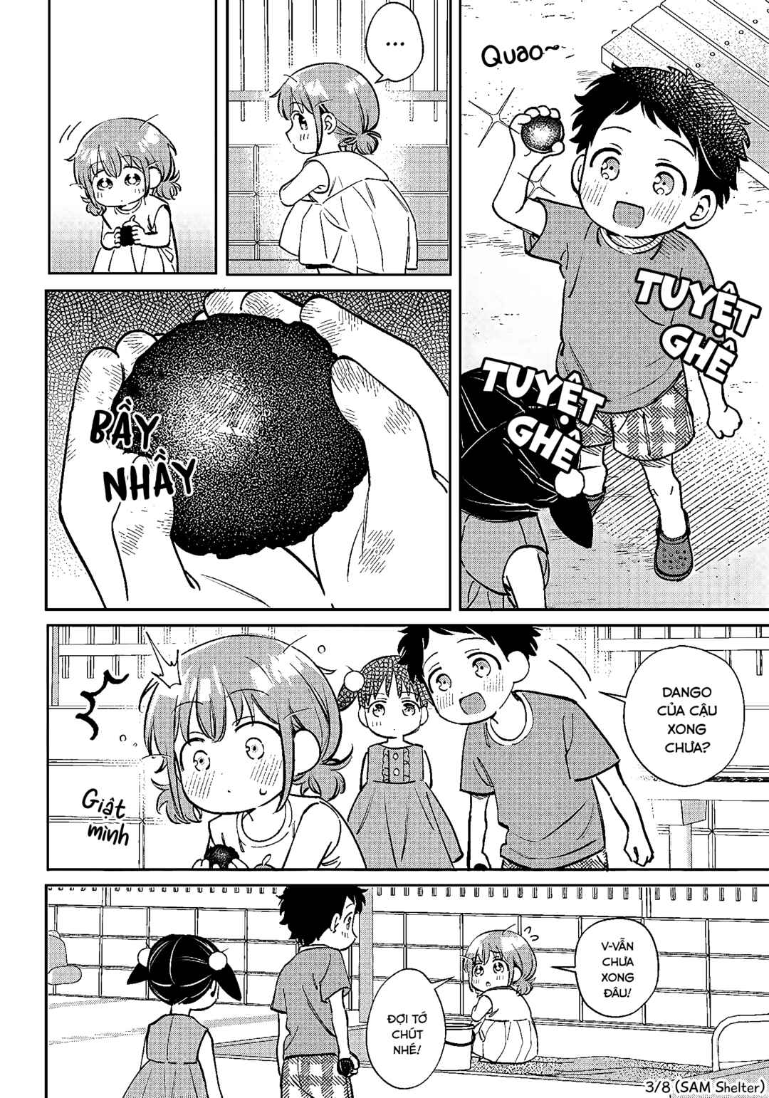 NoMiya