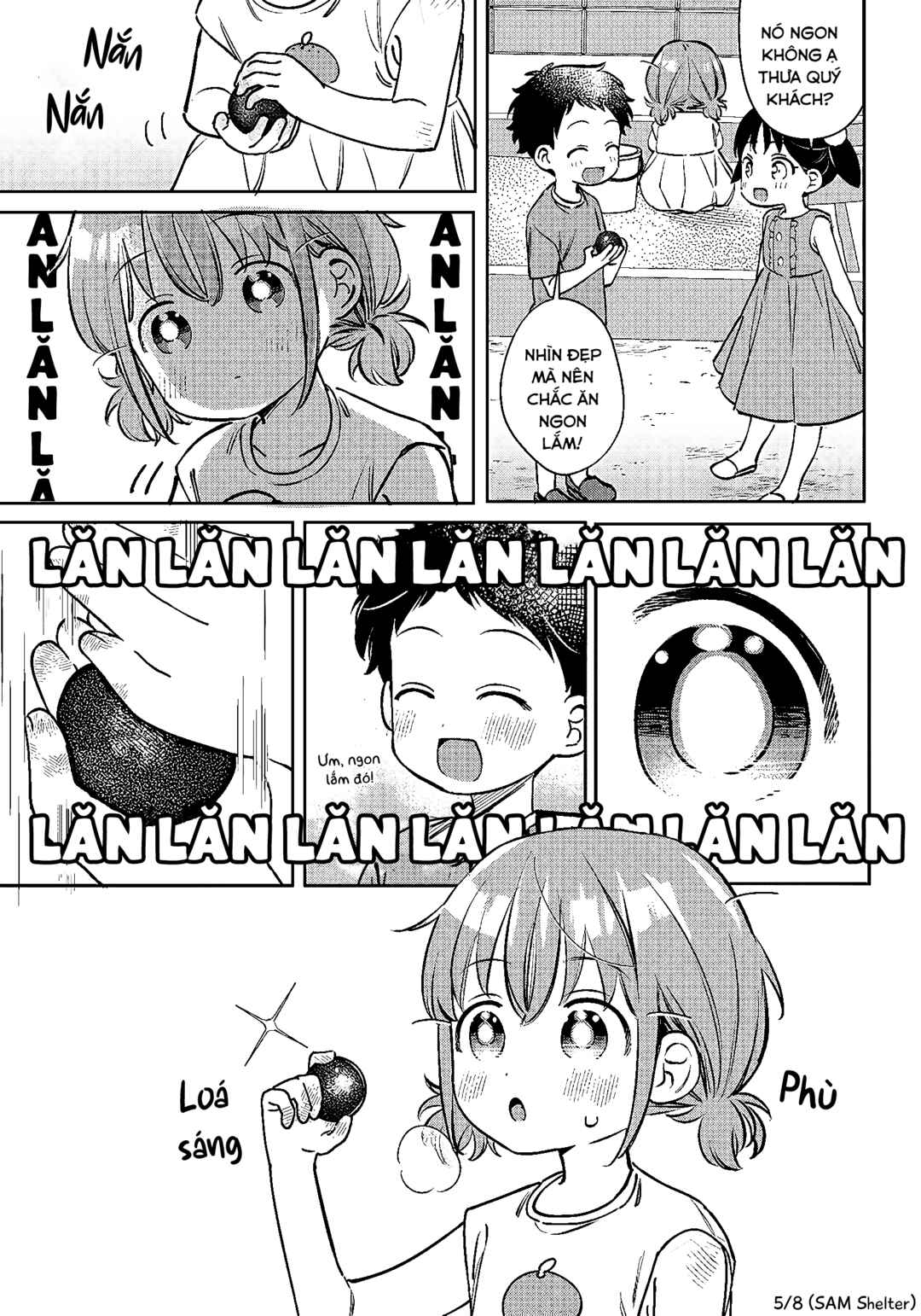 NoMiya
