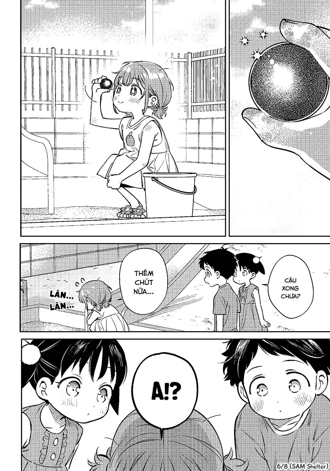 NoMiya