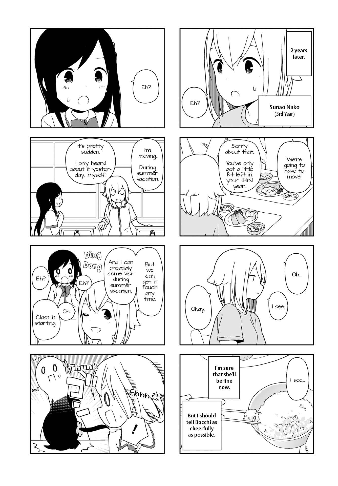 Chapter 75 - Page 3
