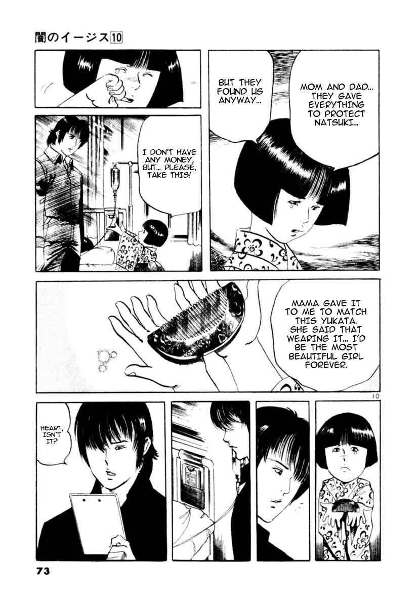 Chapter 89: Night of the Departing Spirit - Page 10