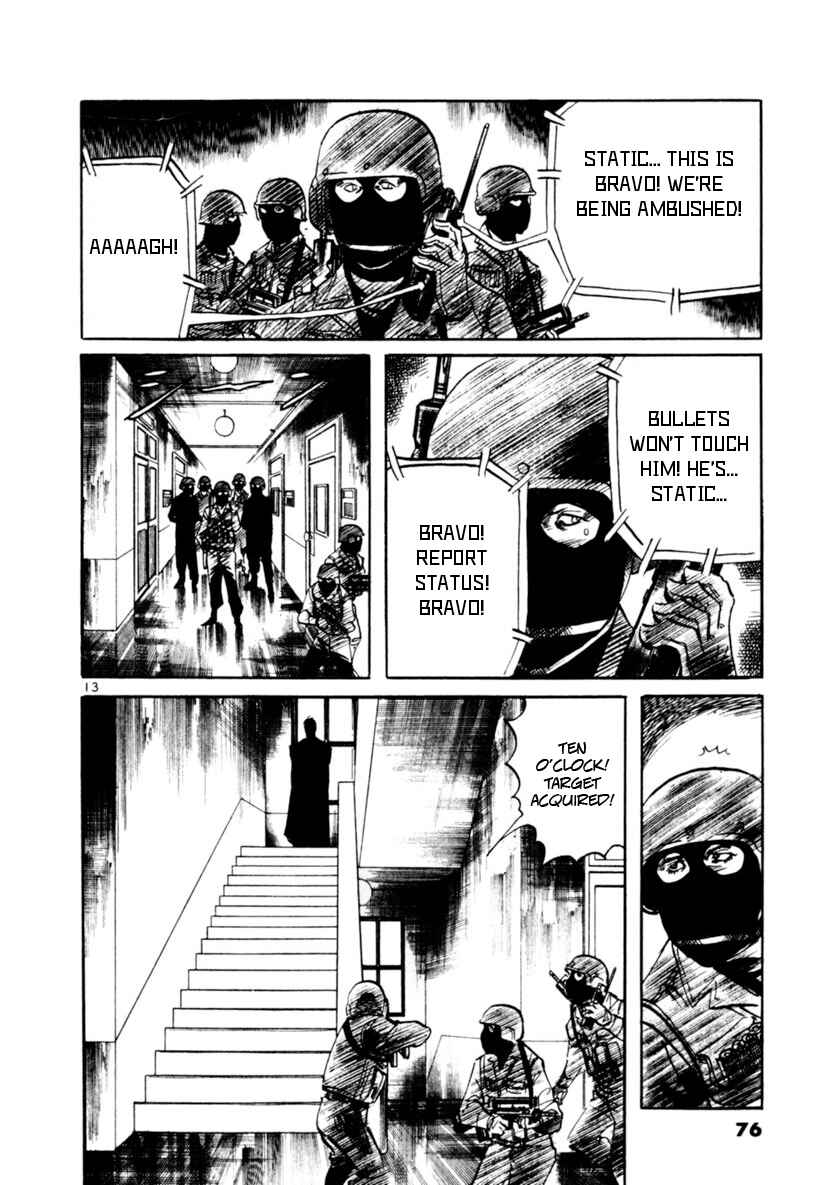 Chapter 89: Night of the Departing Spirit - Page 13