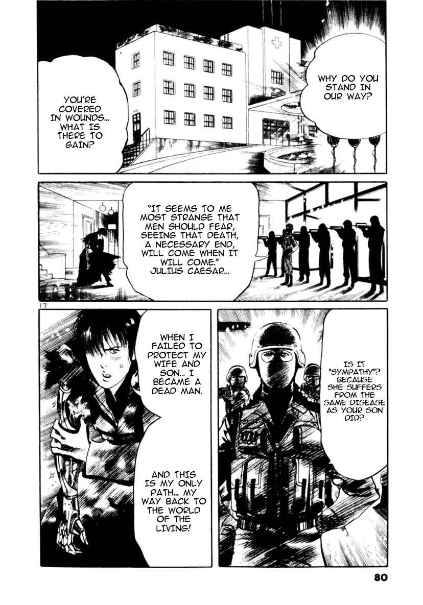 Chapter 89: Night of the Departing Spirit - Page 17