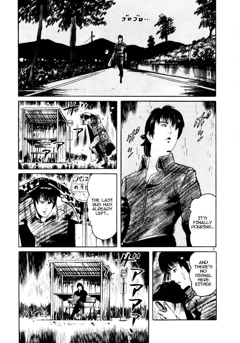 Chapter 89: Night of the Departing Spirit - Page 2