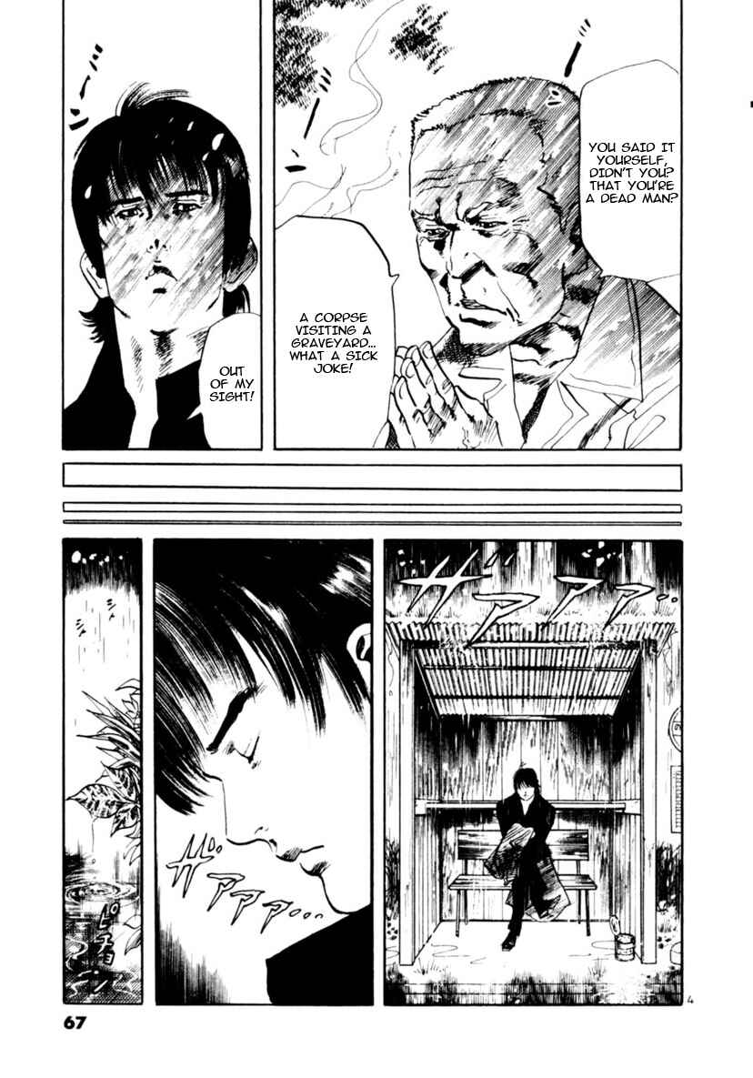 Chapter 89: Night of the Departing Spirit - Page 4