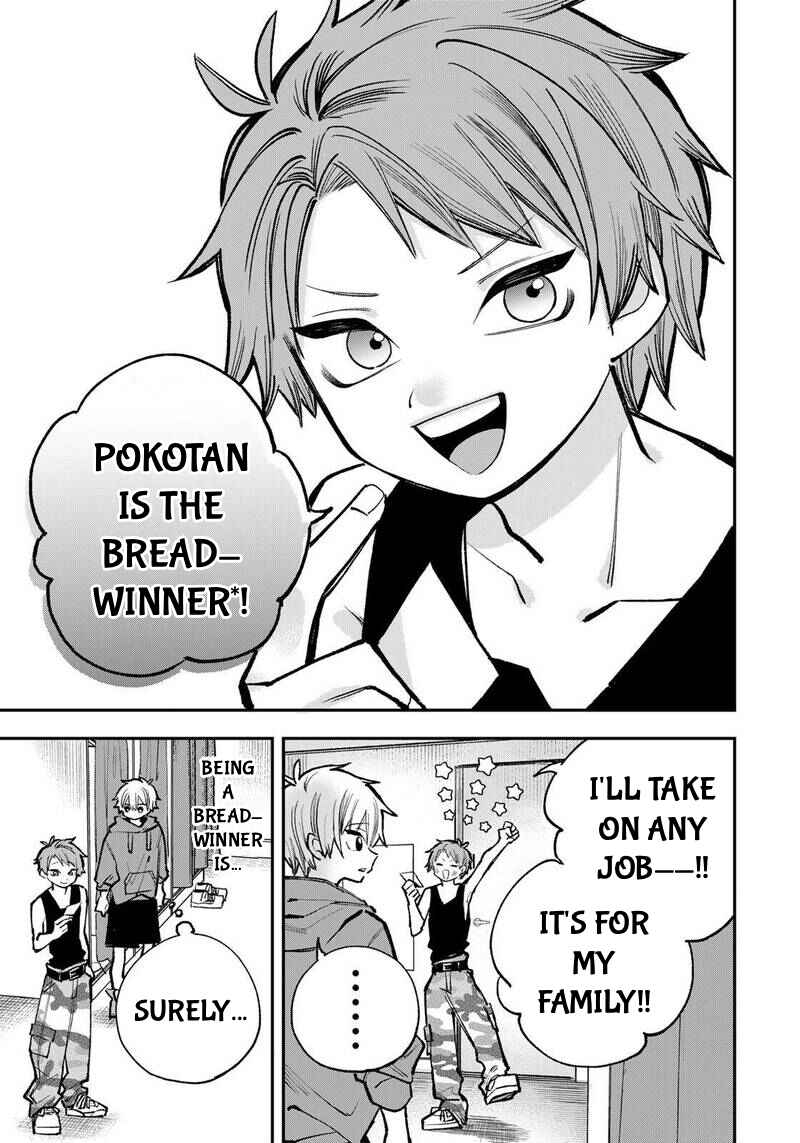 Chapter 10: Everyone has their own reasons for transforming. - Page 10