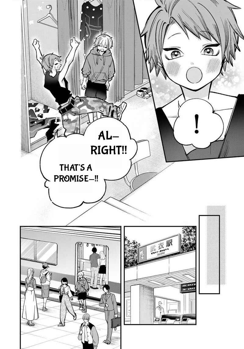 Chapter 10: Everyone has their own reasons for transforming. - Page 13