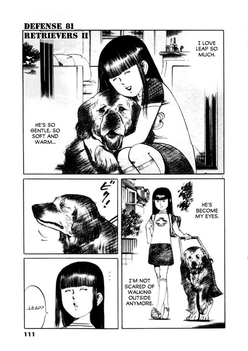 Chapter 81: Retrievers II - Page 1