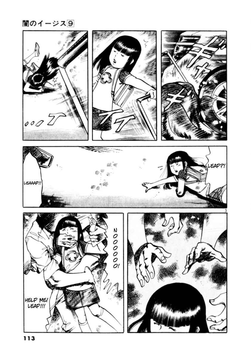 Chapter 81: Retrievers II - Page 3