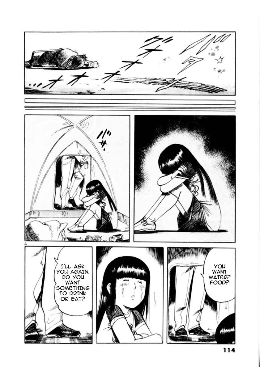 Chapter 81: Retrievers II - Page 4
