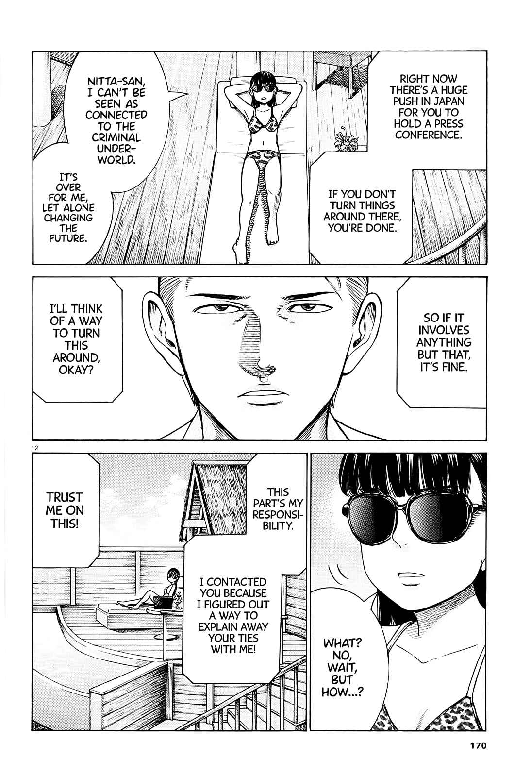 Chapter 94: A Woman Indulging in Money, Power, and Status. - Page 12