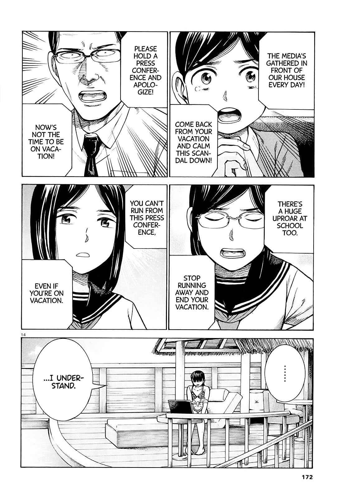 Chapter 94: A Woman Indulging in Money, Power, and Status. - Page 14
