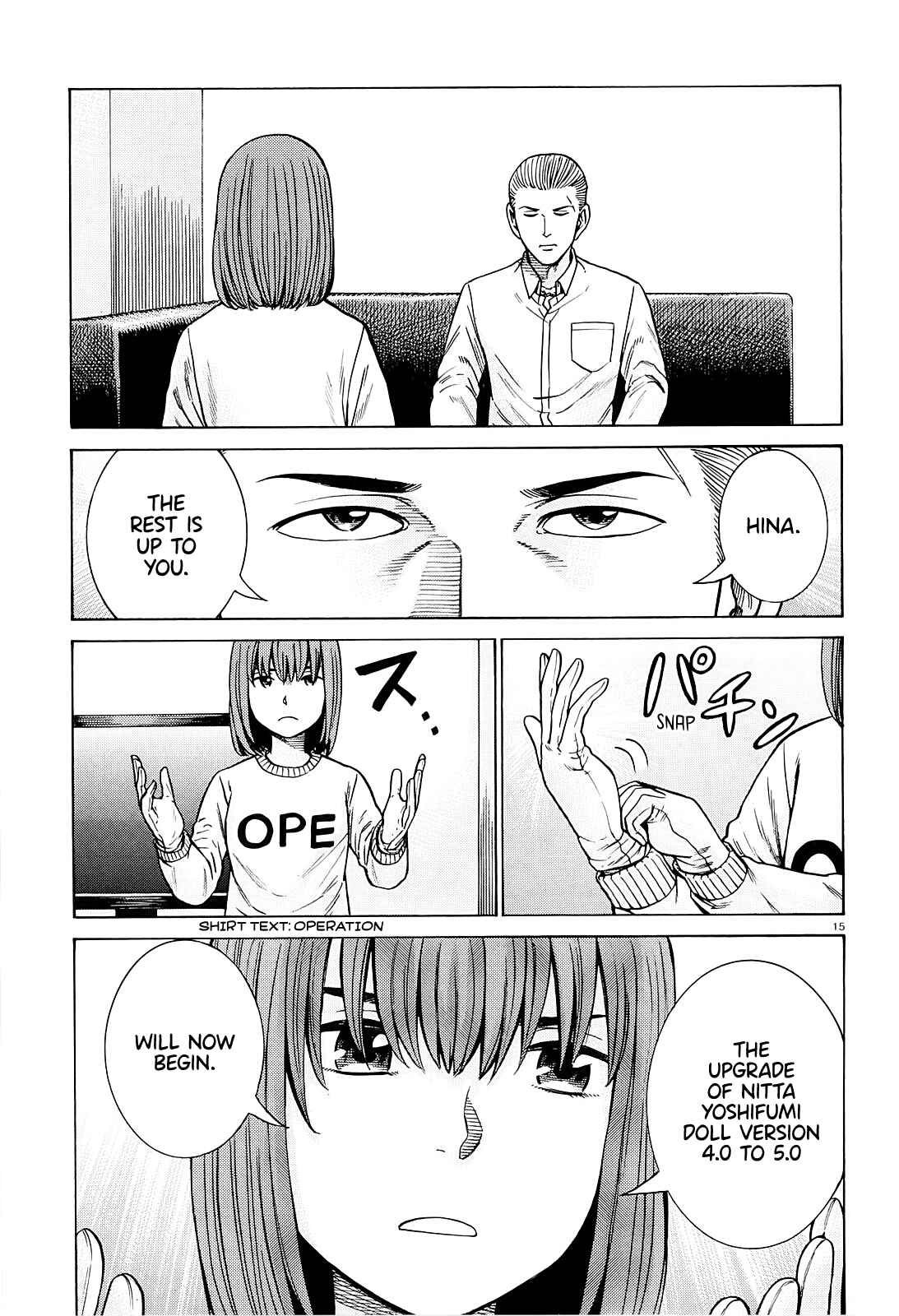 Chapter 94: A Woman Indulging in Money, Power, and Status. - Page 15