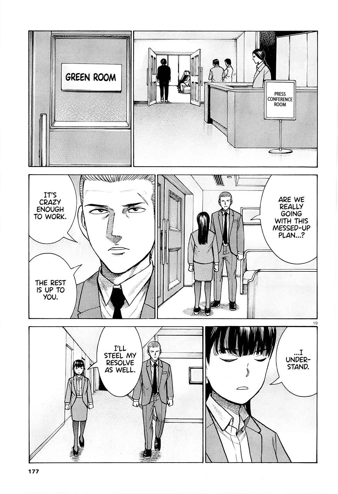 Chapter 94: A Woman Indulging in Money, Power, and Status. - Page 19