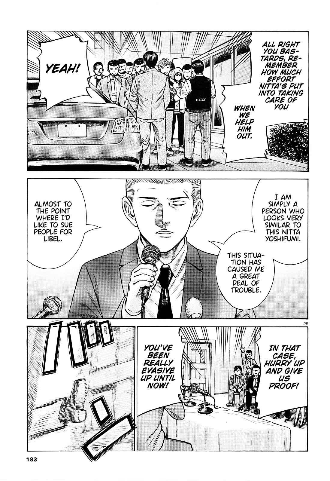 Chapter 94: A Woman Indulging in Money, Power, and Status. - Page 25