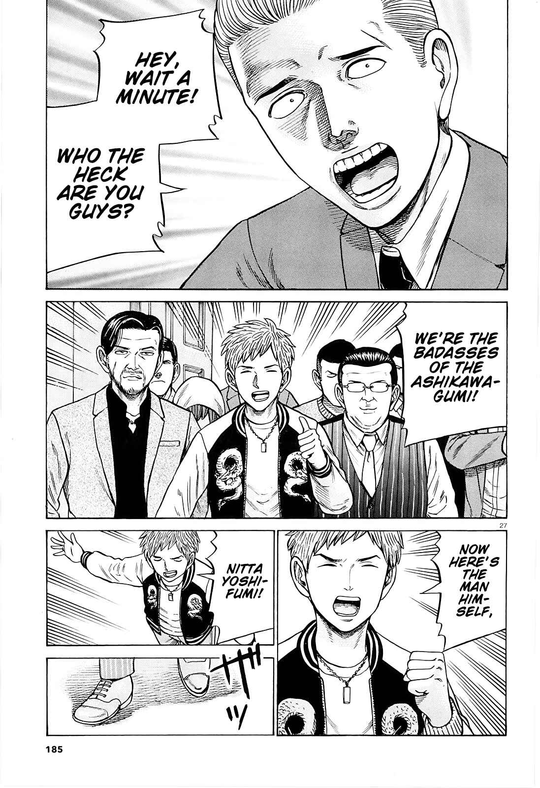 Chapter 94: A Woman Indulging in Money, Power, and Status. - Page 27