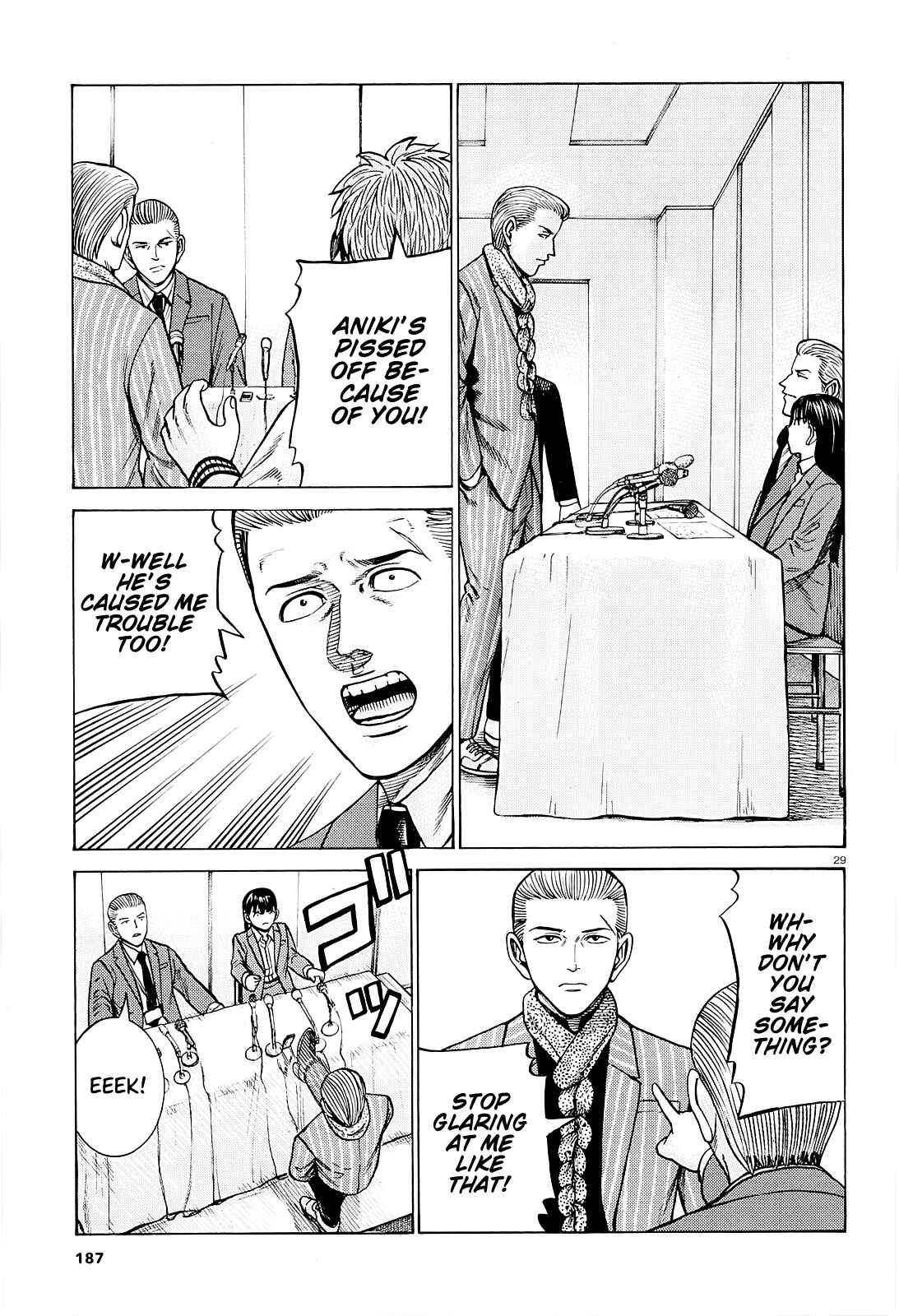 Chapter 94: A Woman Indulging in Money, Power, and Status. - Page 29