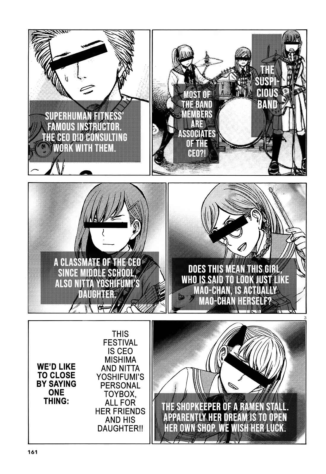 Chapter 94: A Woman Indulging in Money, Power, and Status. - Page 3
