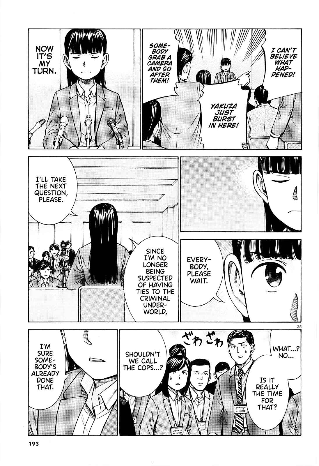 Chapter 94: A Woman Indulging in Money, Power, and Status. - Page 35